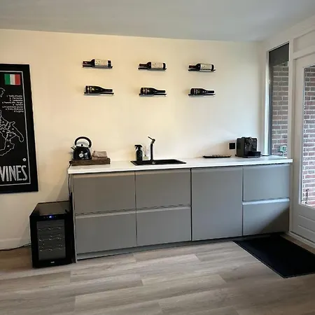 Apartament Aan De Maas